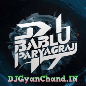 Bhole Girja Pati Dj Bablu Bs Prayagraj